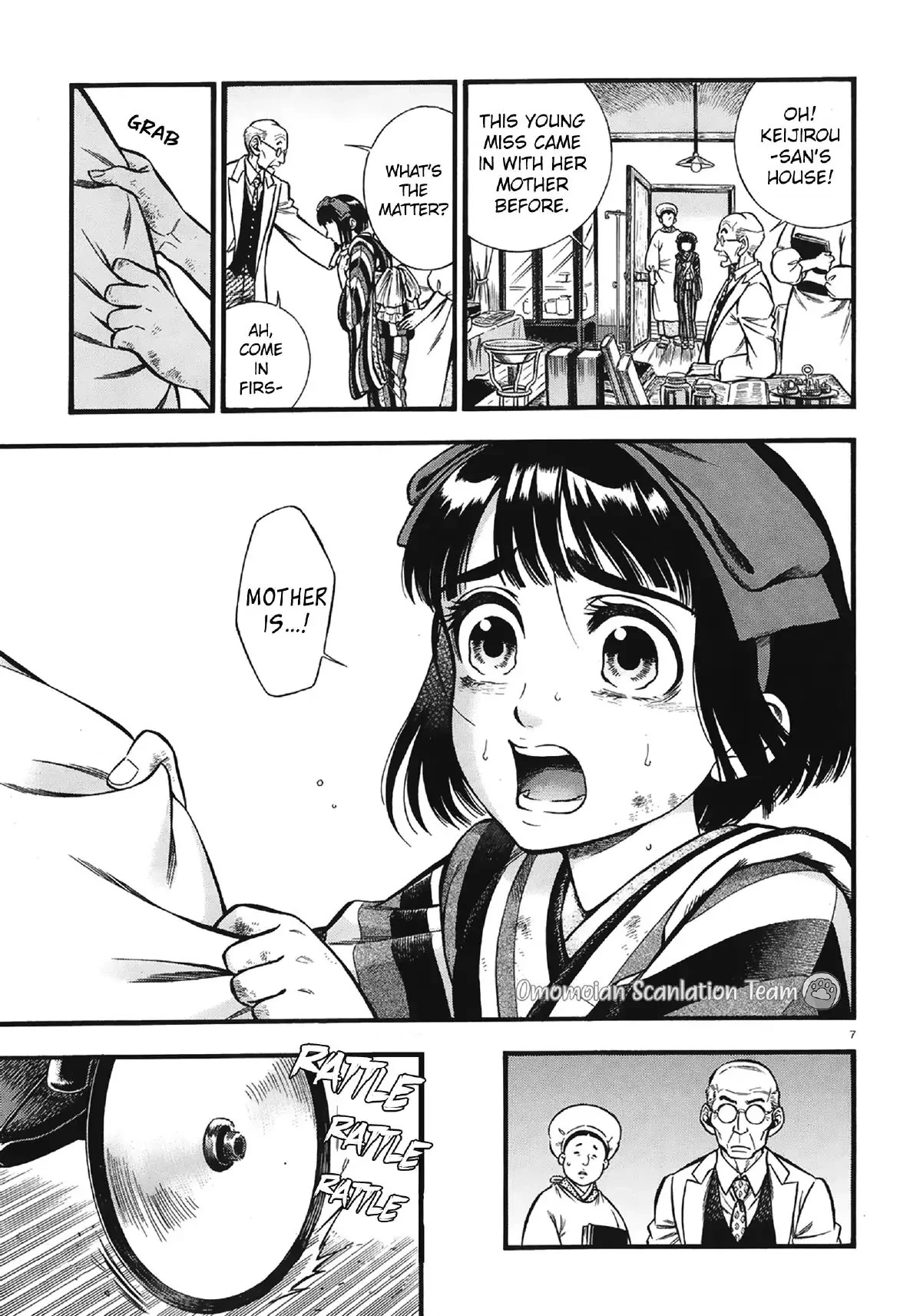 Smoke & Honey chapter 5 page 8