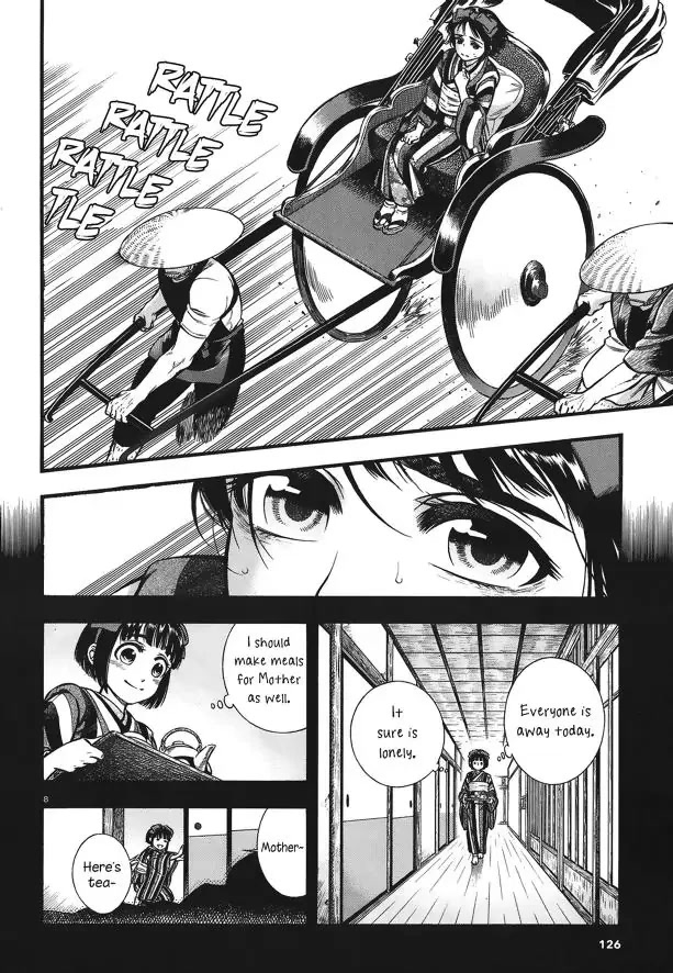 Smoke & Honey chapter 5 page 9