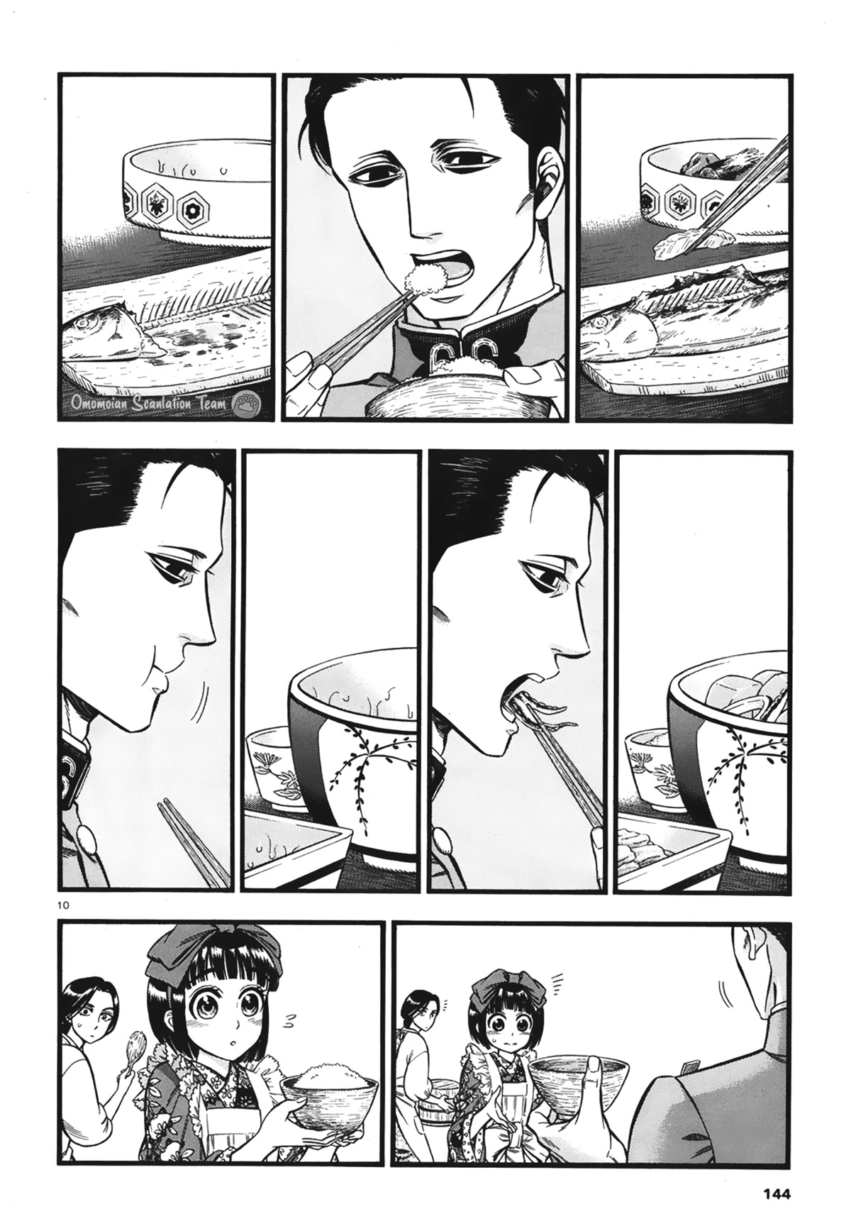 Smoke & Honey chapter 6 page 11