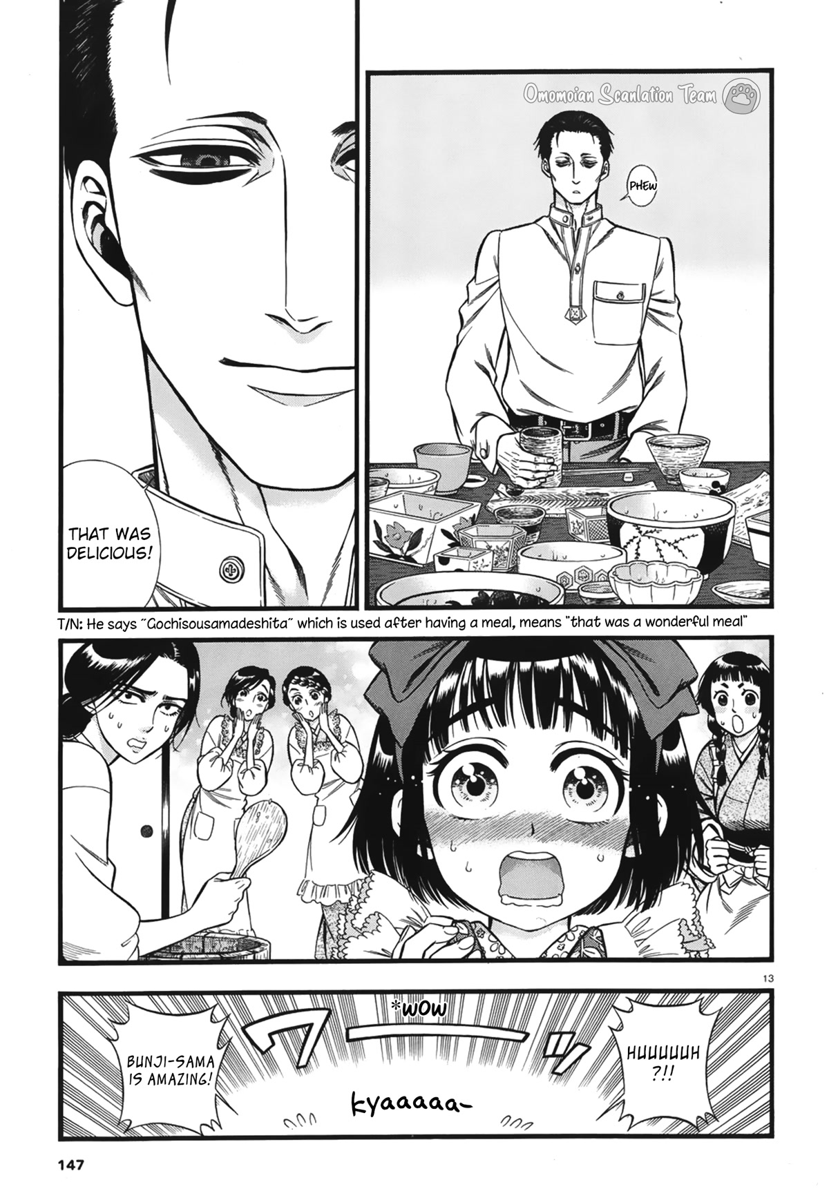 Smoke & Honey chapter 6 page 14