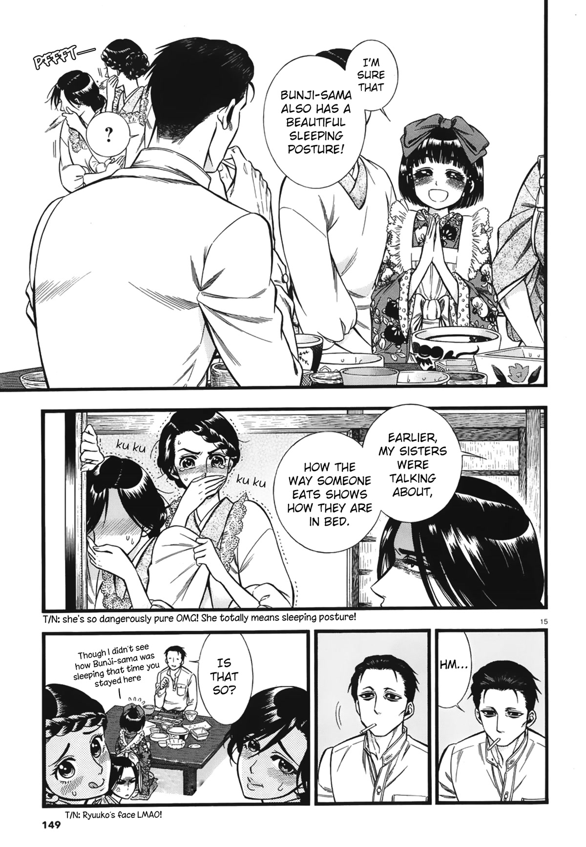 Smoke & Honey chapter 6 page 16