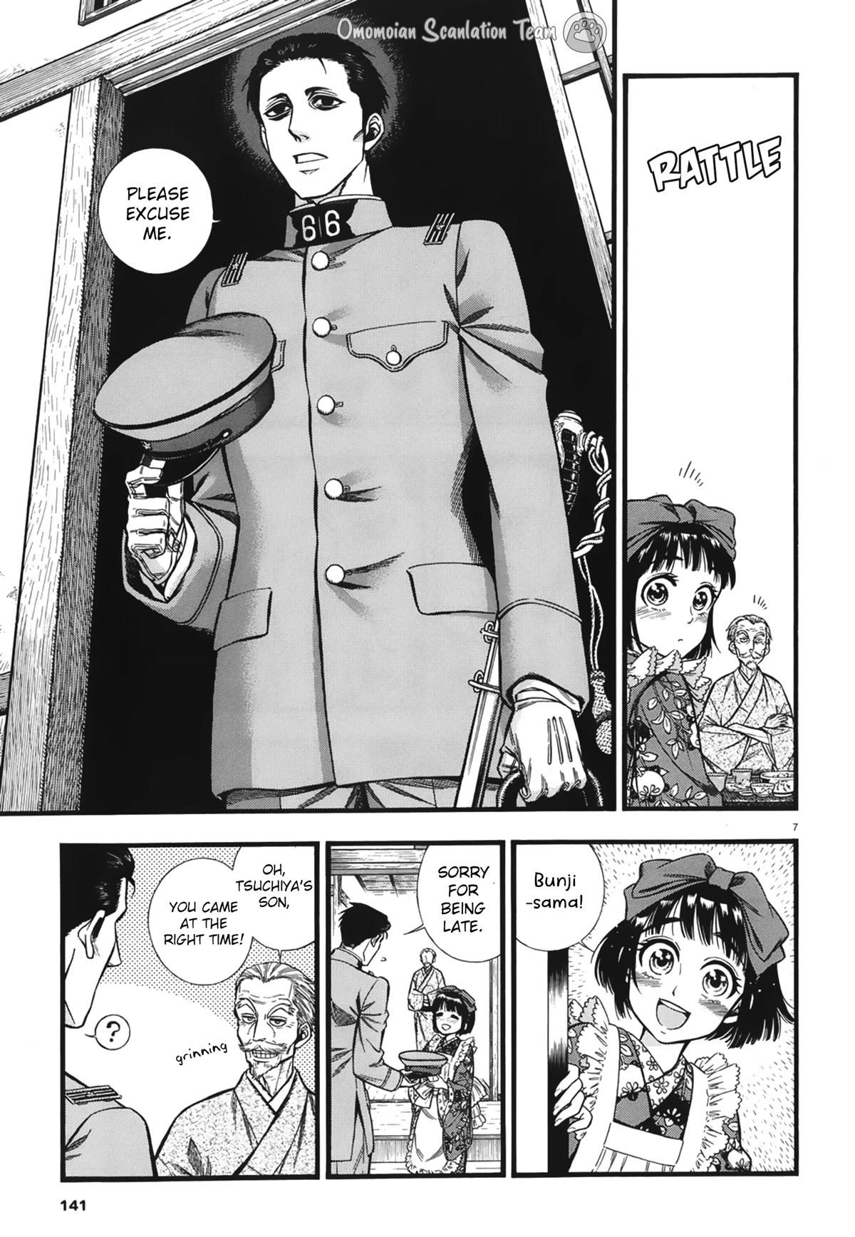 Smoke & Honey chapter 6 page 8