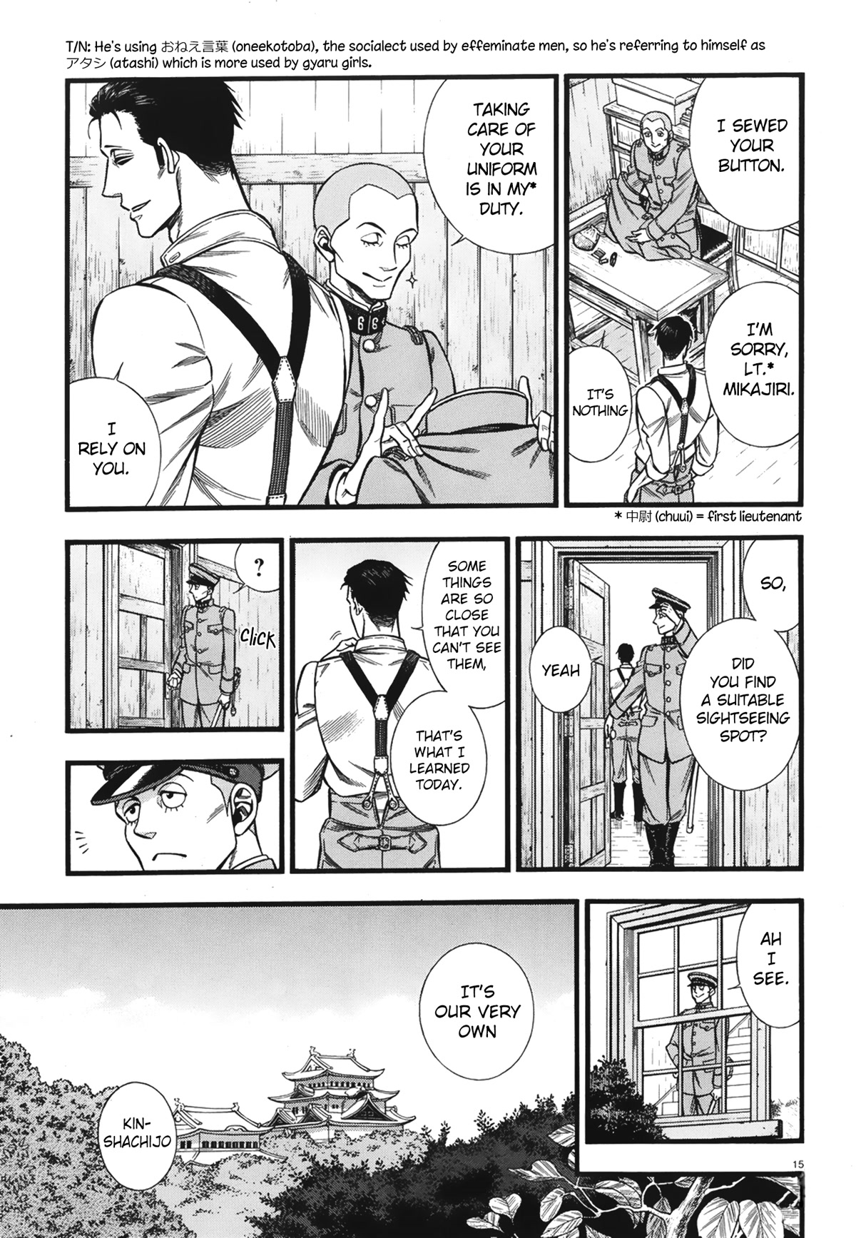 Smoke & Honey chapter 7 page 16