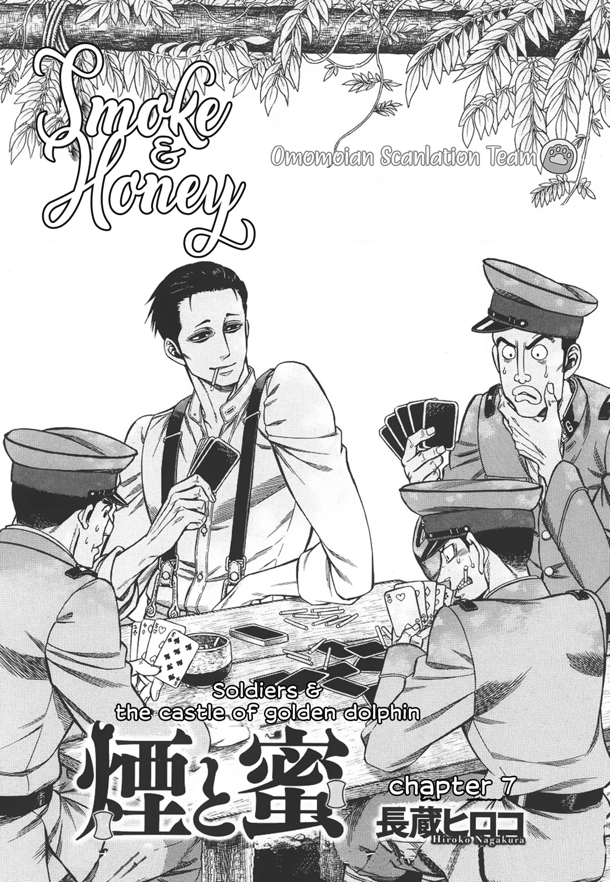 Smoke & Honey chapter 7 page 2