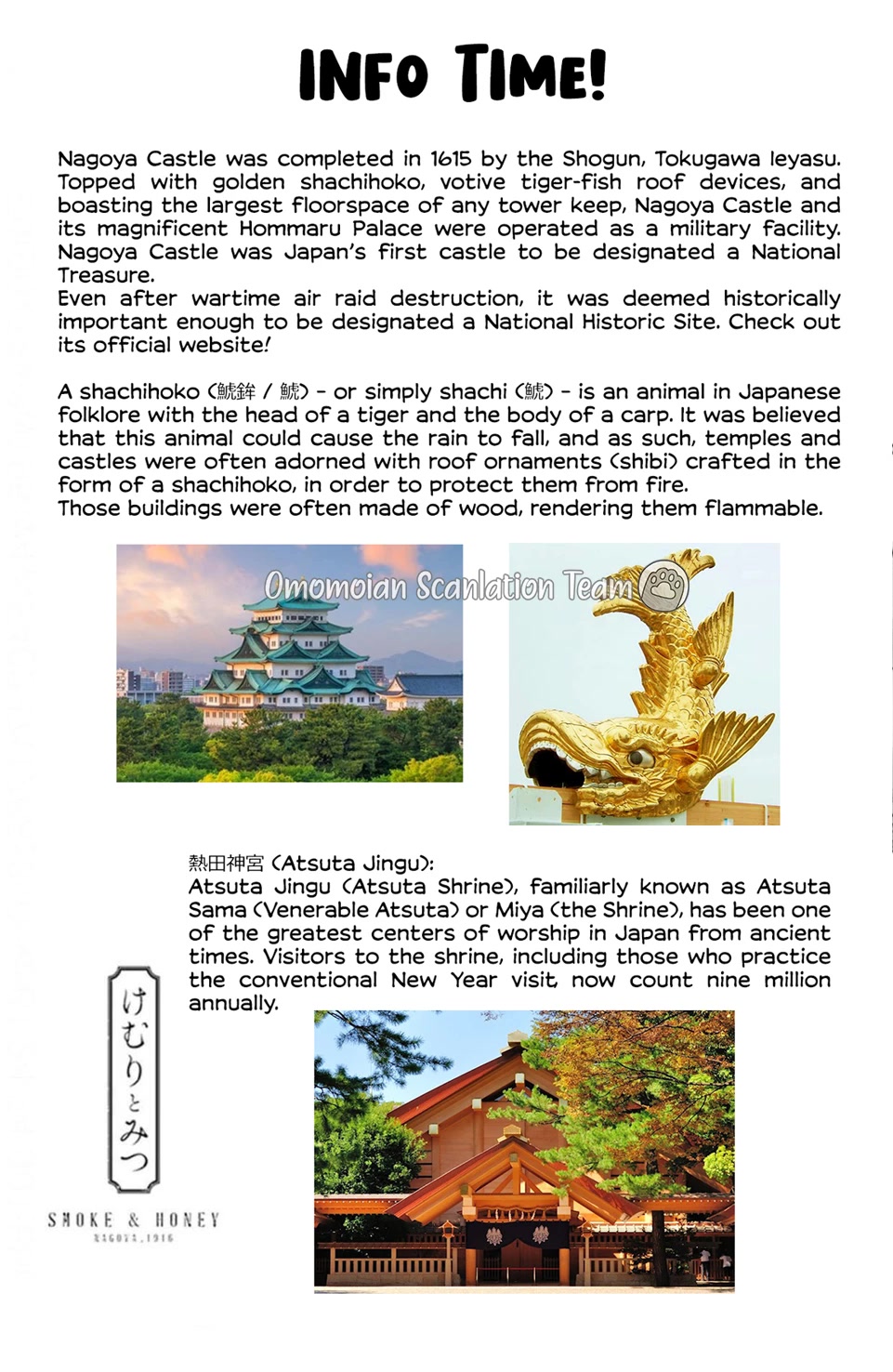 Smoke & Honey chapter 7 page 25