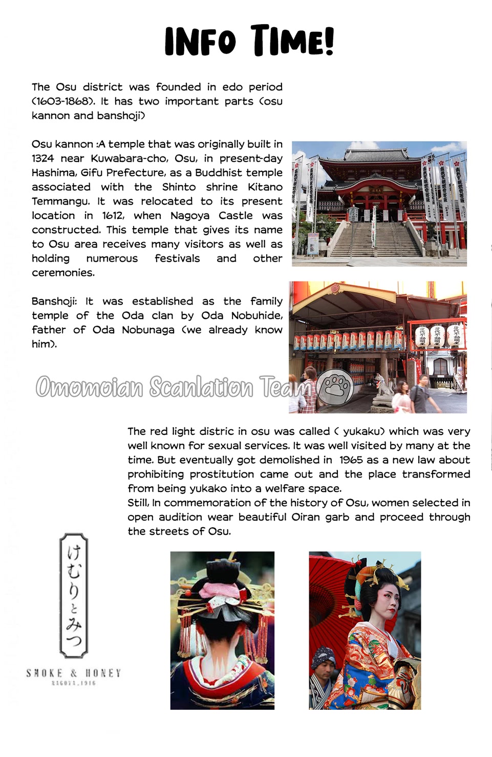 Smoke & Honey chapter 7 page 27