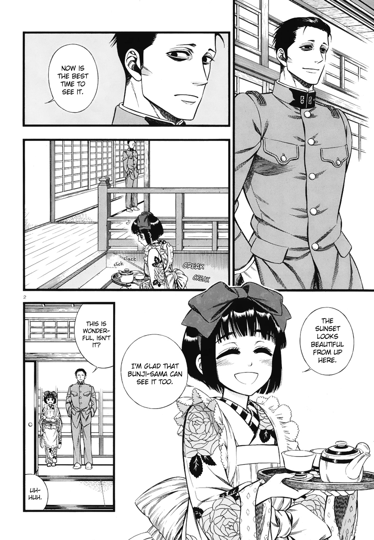 Smoke & Honey chapter 8 page 3