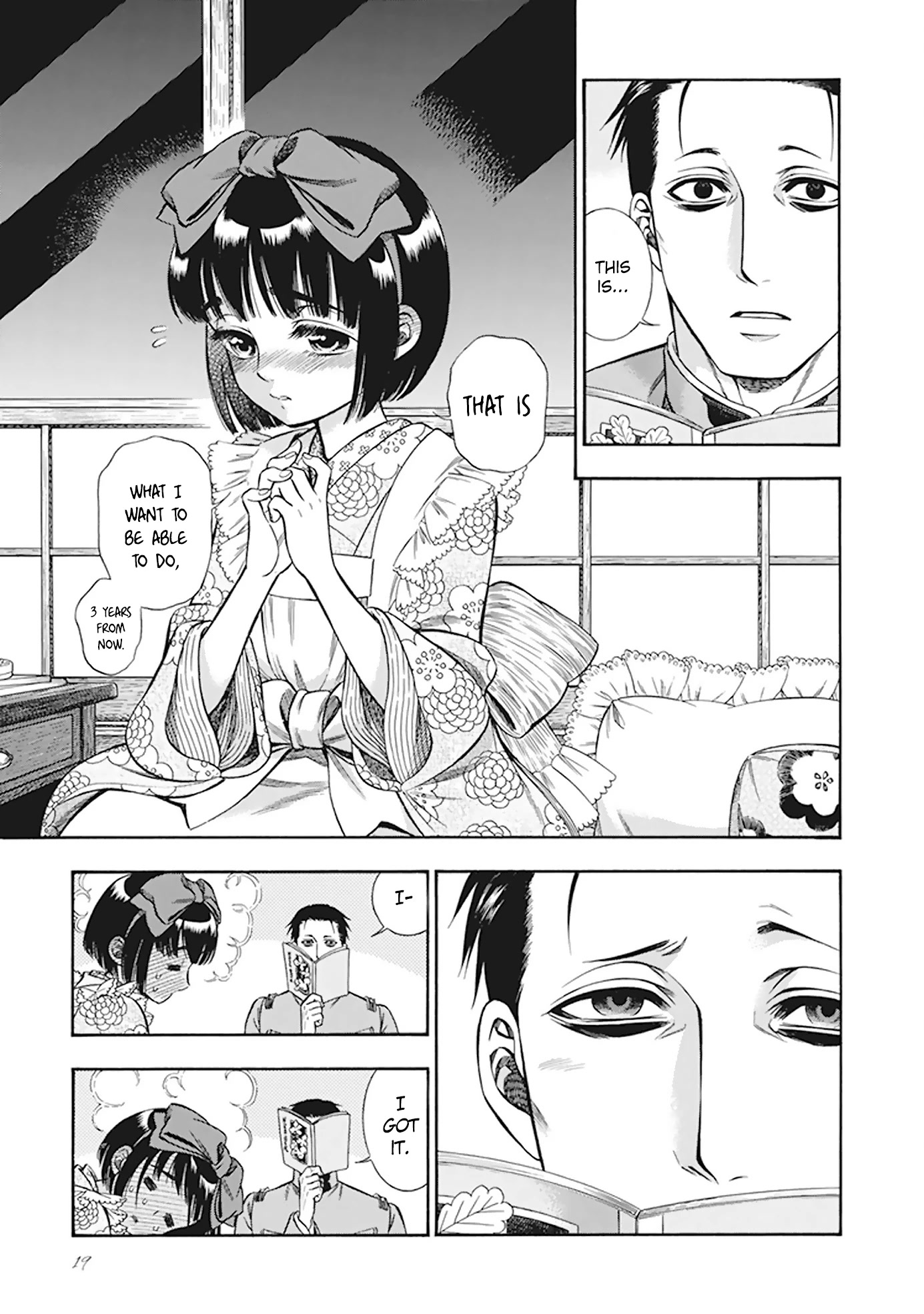 Smoke & Honey chapter 9 page 15