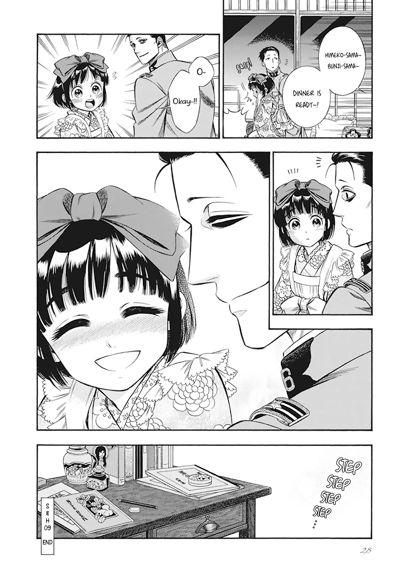 Smoke & Honey chapter 9 page 24