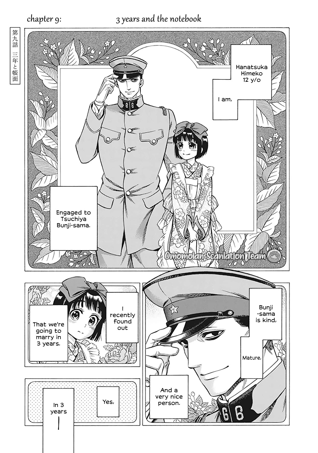 Smoke & Honey chapter 9 page 4