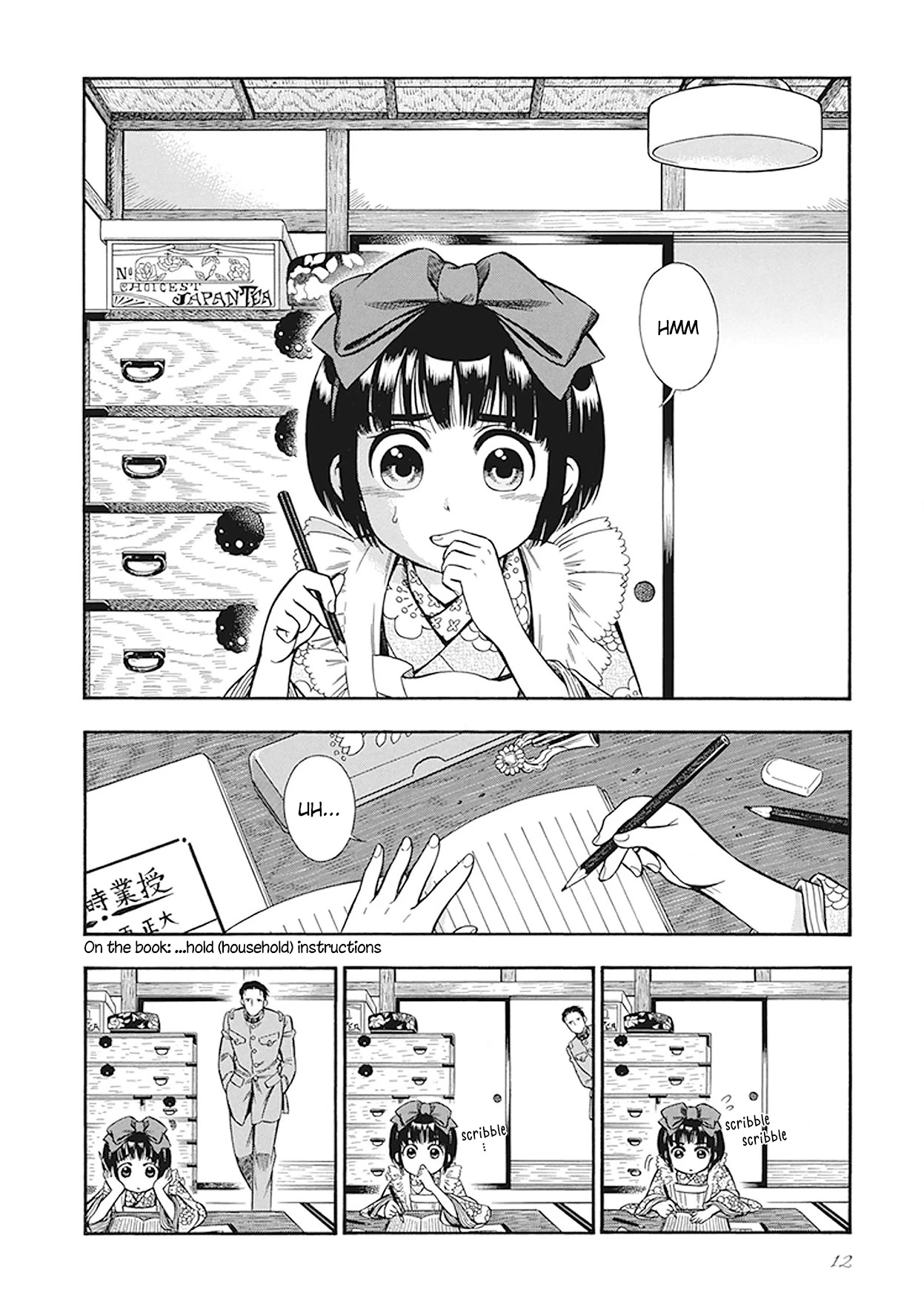 Smoke & Honey chapter 9 page 8