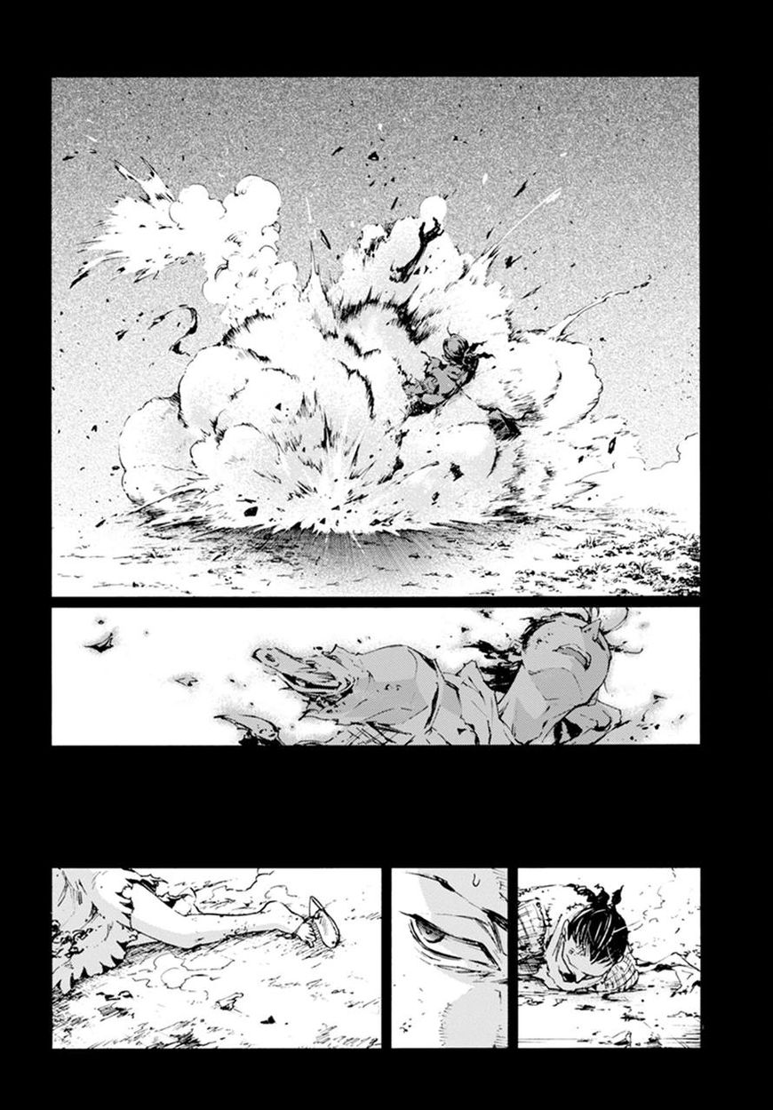 Smokin' Parade chapter 11 page 10