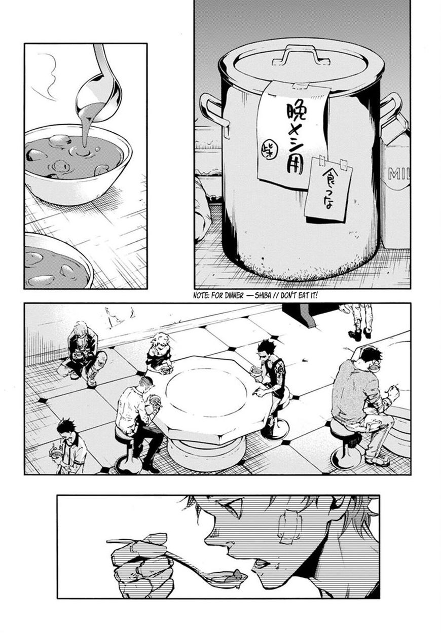 Smokin' Parade chapter 11 page 22