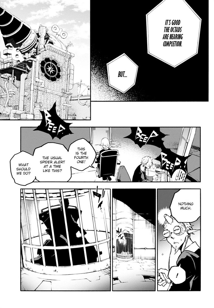 Smokin' Parade chapter 13 page 12