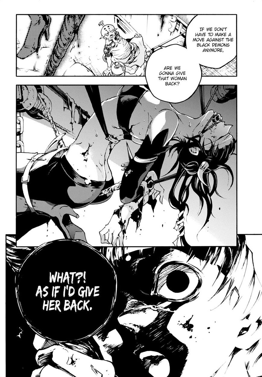 Smokin' Parade chapter 13 page 21