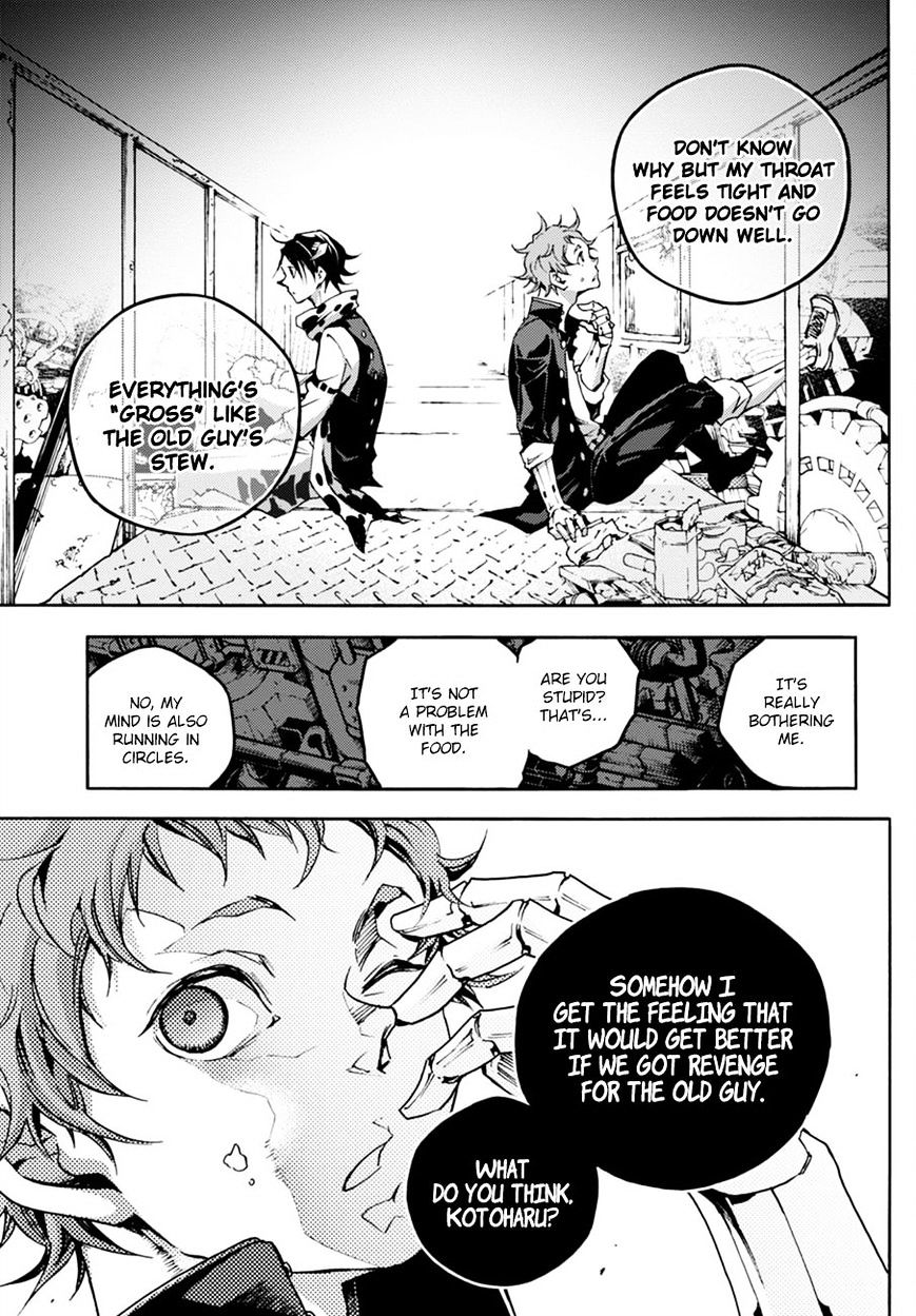 Smokin' Parade chapter 13 page 26