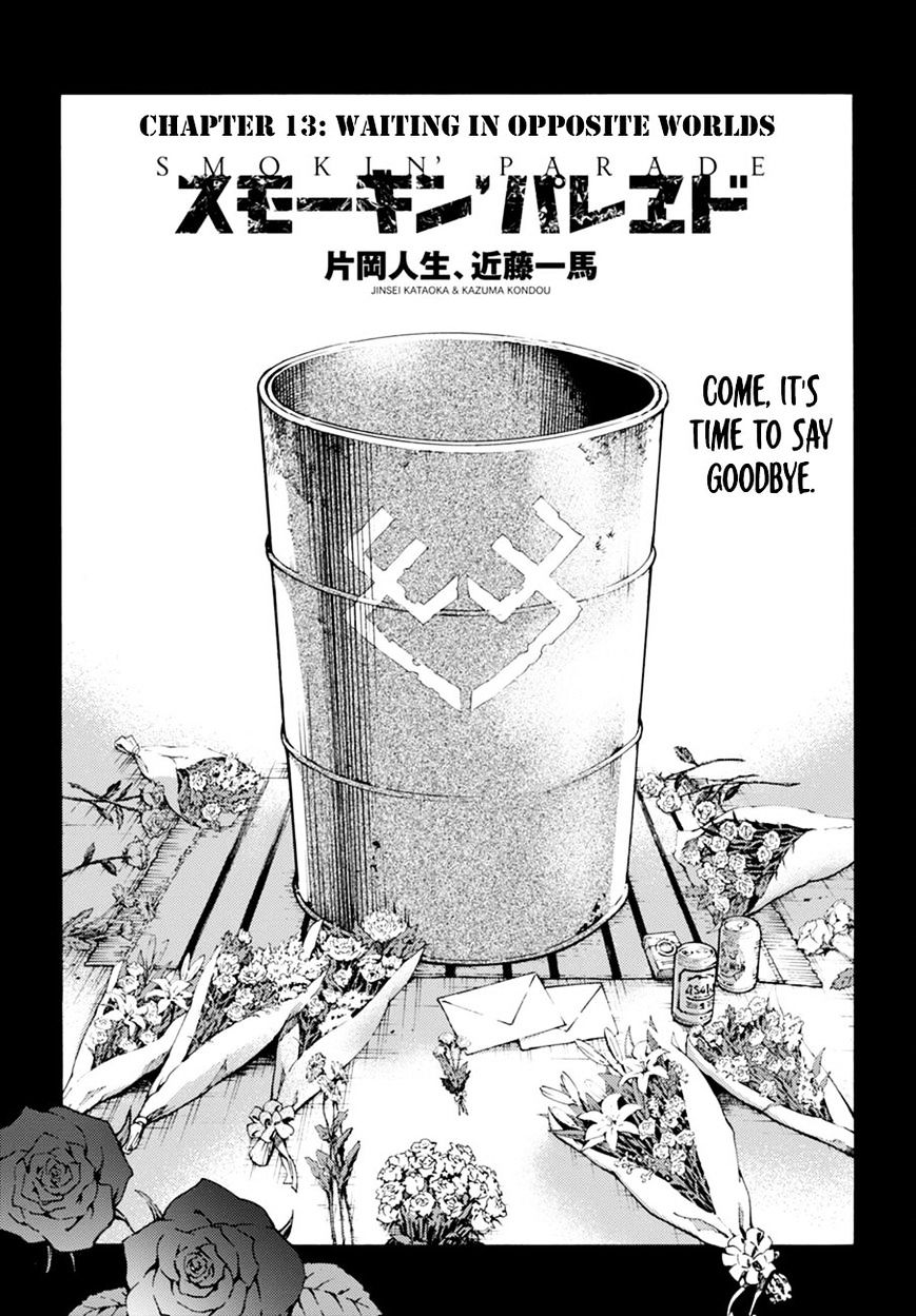 Smokin' Parade chapter 13 page 3