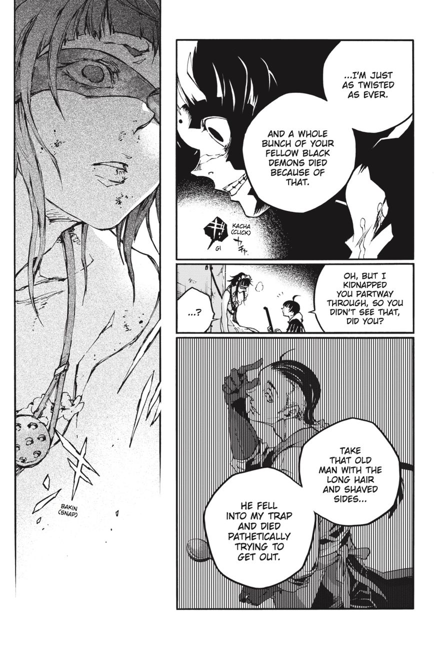 Smokin' Parade chapter 17 page 13