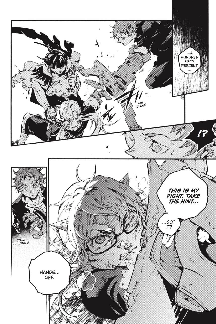Smokin' Parade chapter 17 page 41