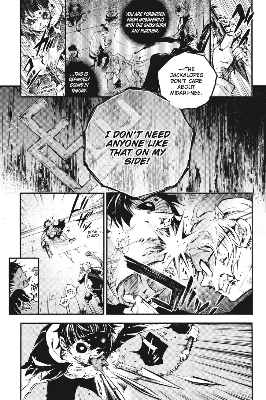 Smokin' Parade chapter 17 page 42