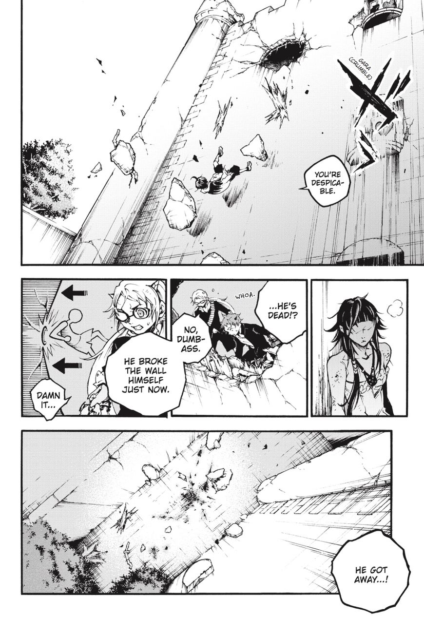 Smokin' Parade chapter 17 page 49