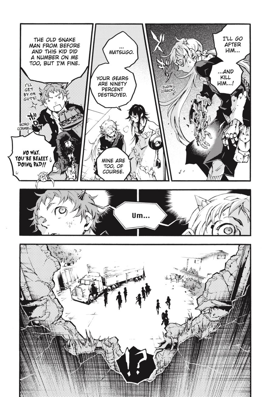 Smokin' Parade chapter 17 page 50