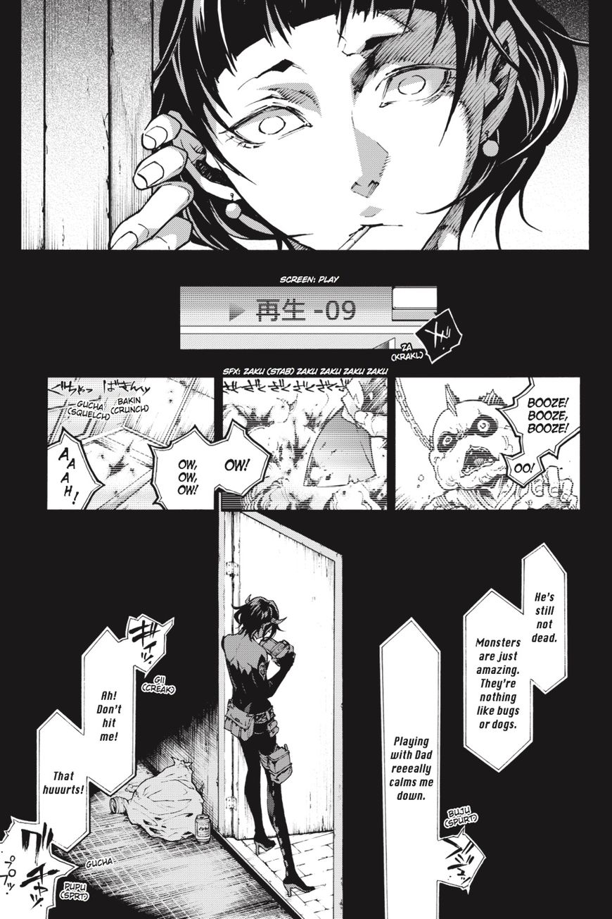 Smokin' Parade chapter 17 page 7