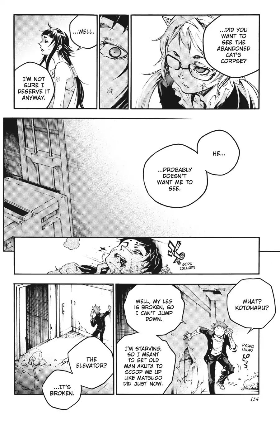 Smokin' Parade chapter 18 page 18