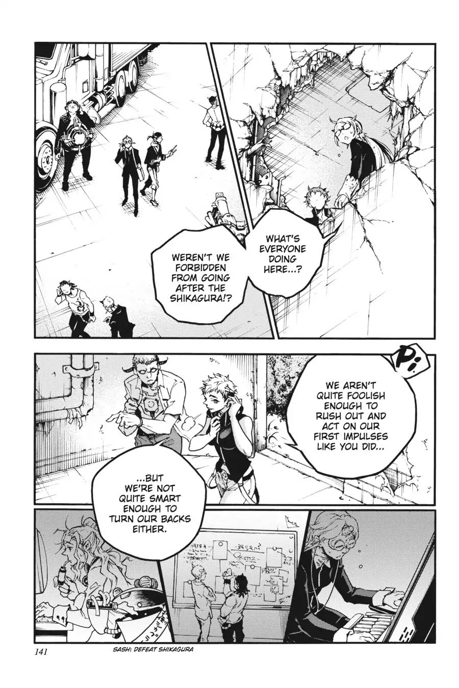 Smokin' Parade chapter 18 page 5