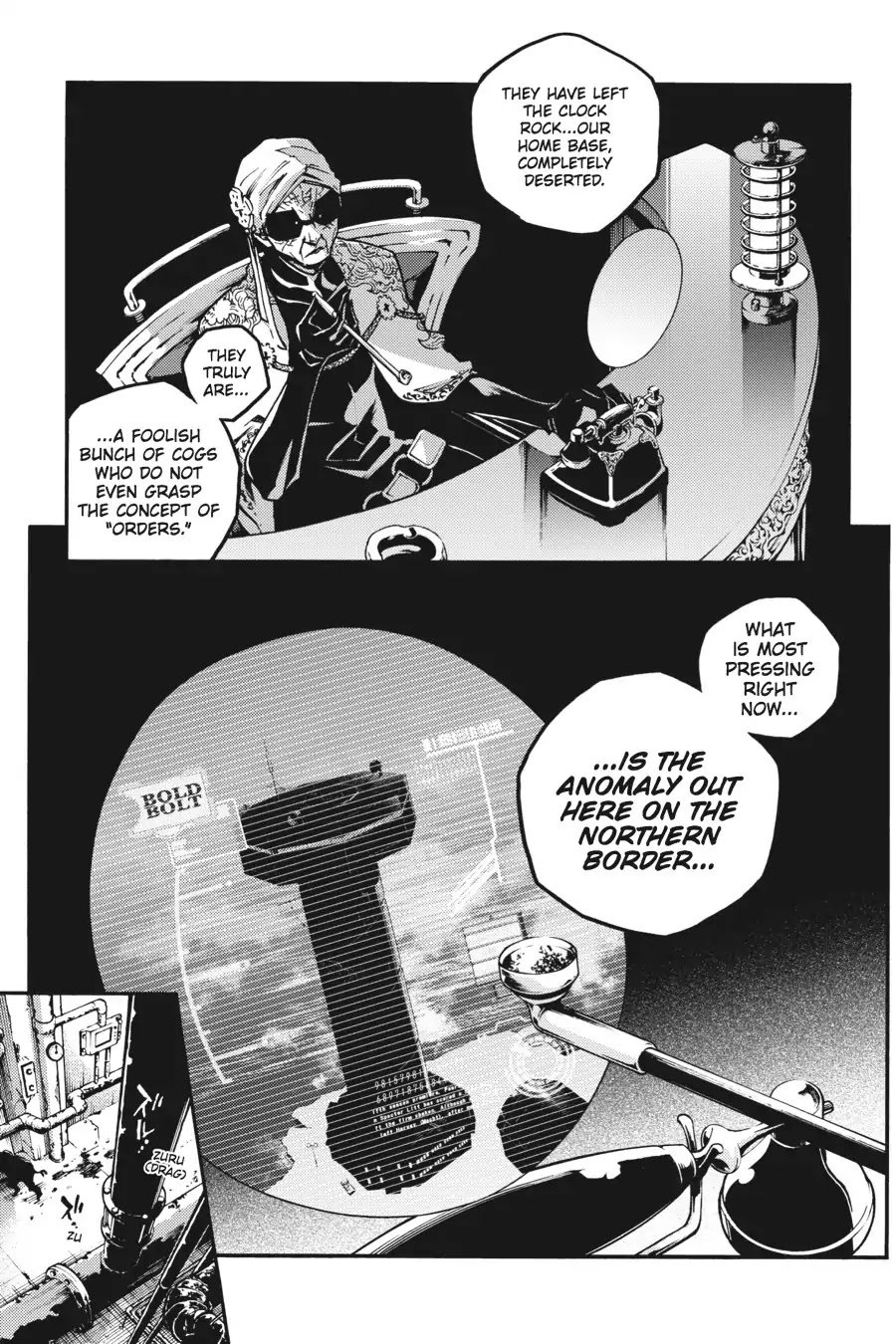 Smokin' Parade chapter 18 page 7