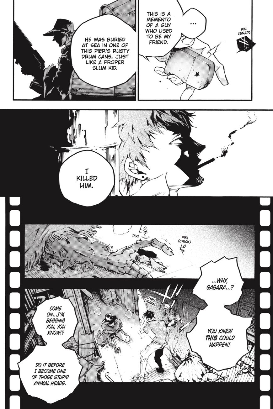 Smokin' Parade chapter 19 page 12