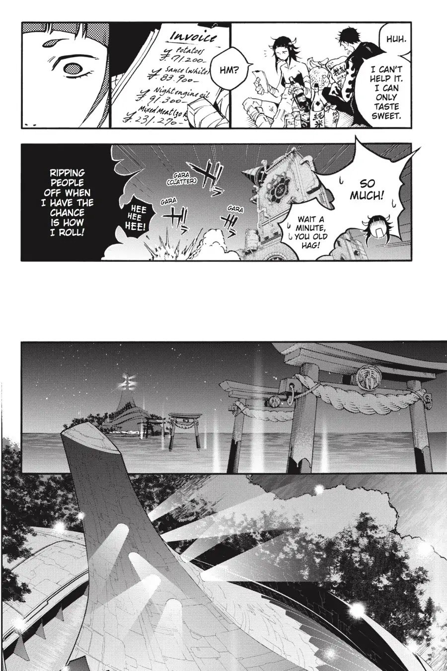 Smokin' Parade chapter 20 page 12