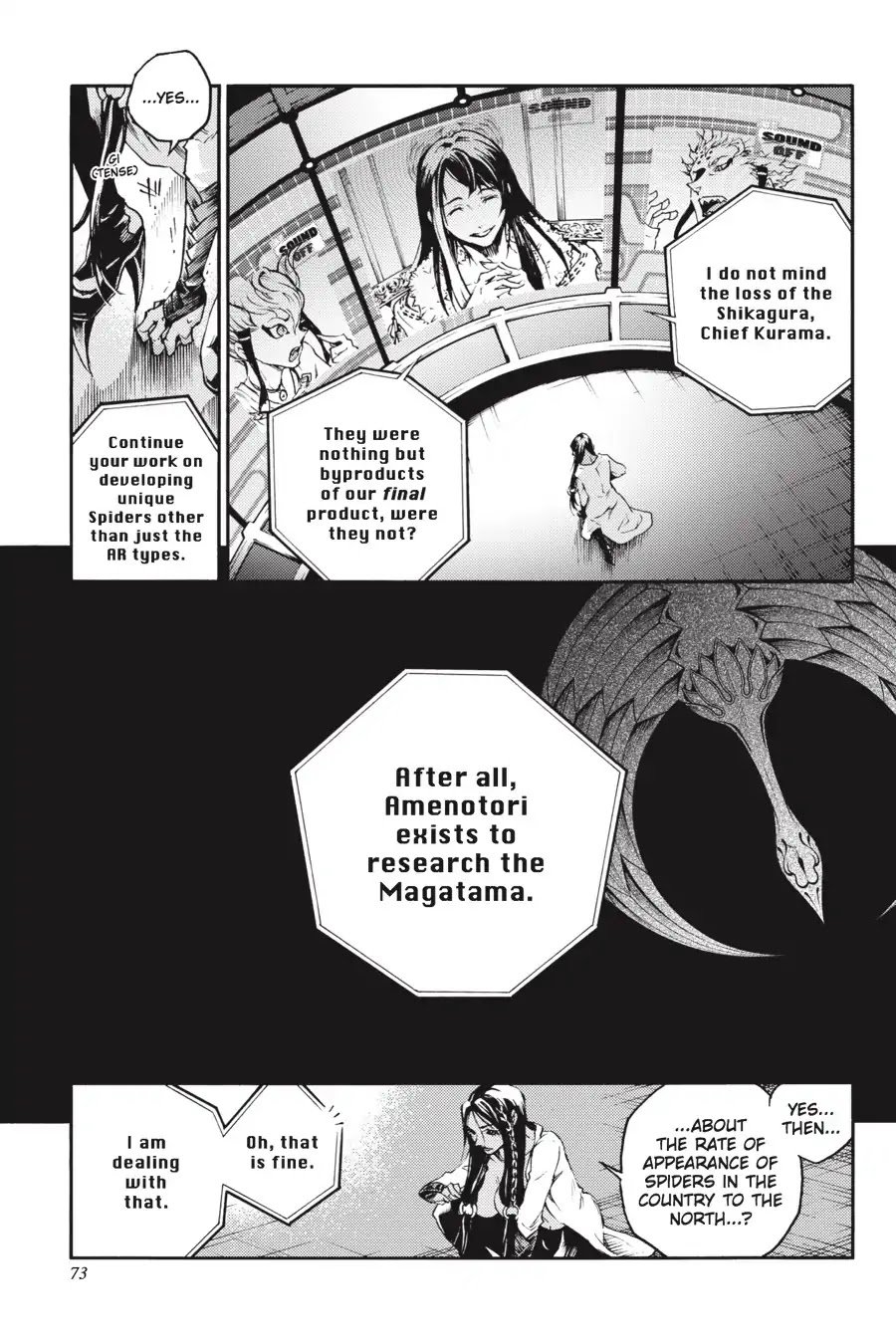 Smokin' Parade chapter 20 page 15