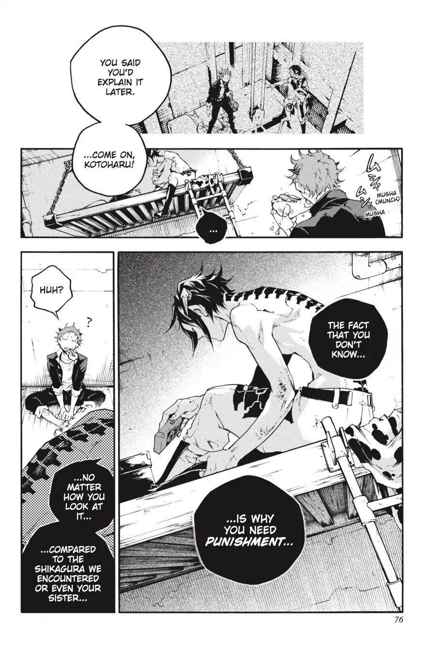 Smokin' Parade chapter 20 page 18