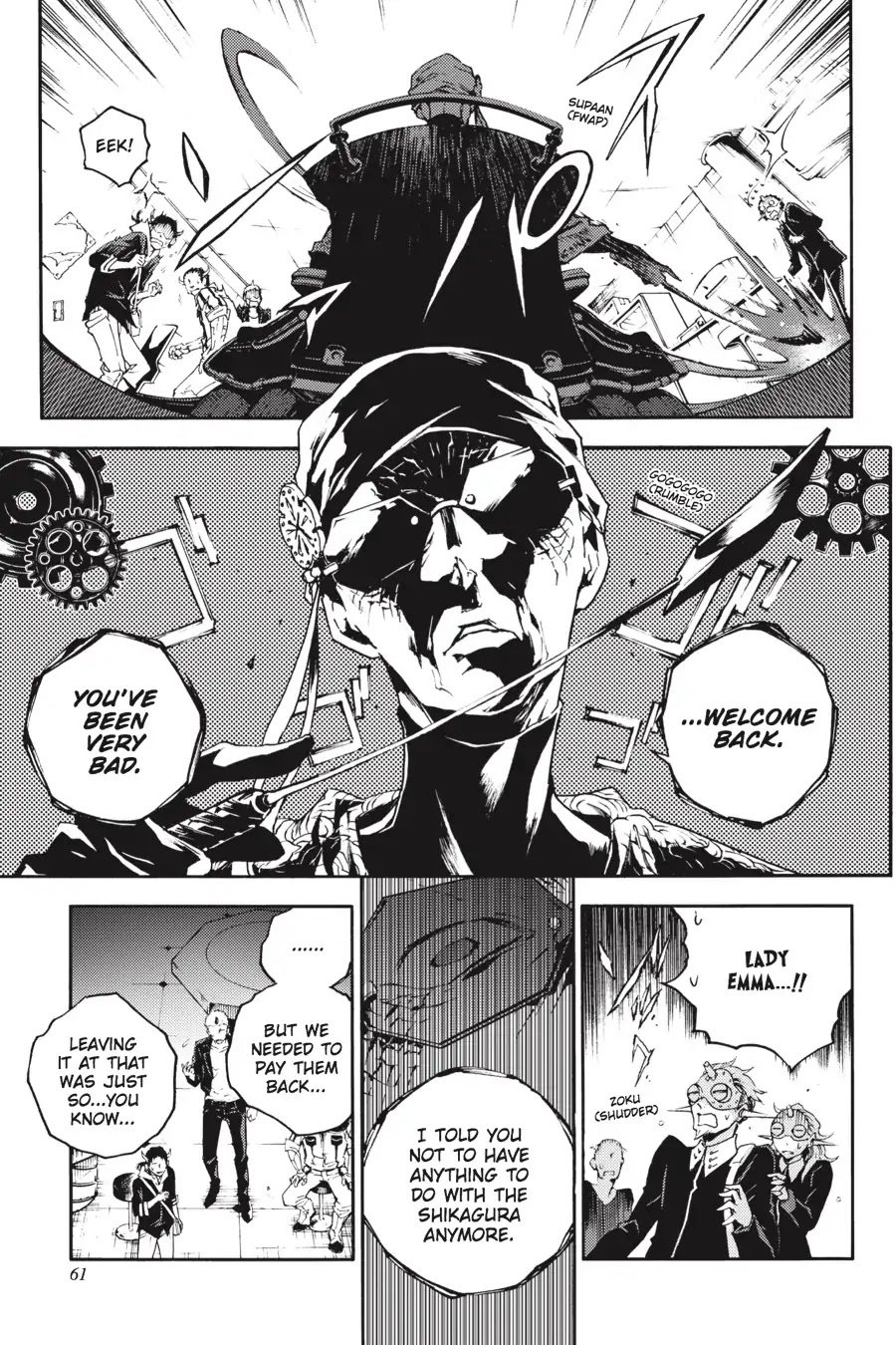 Smokin' Parade chapter 20 page 3