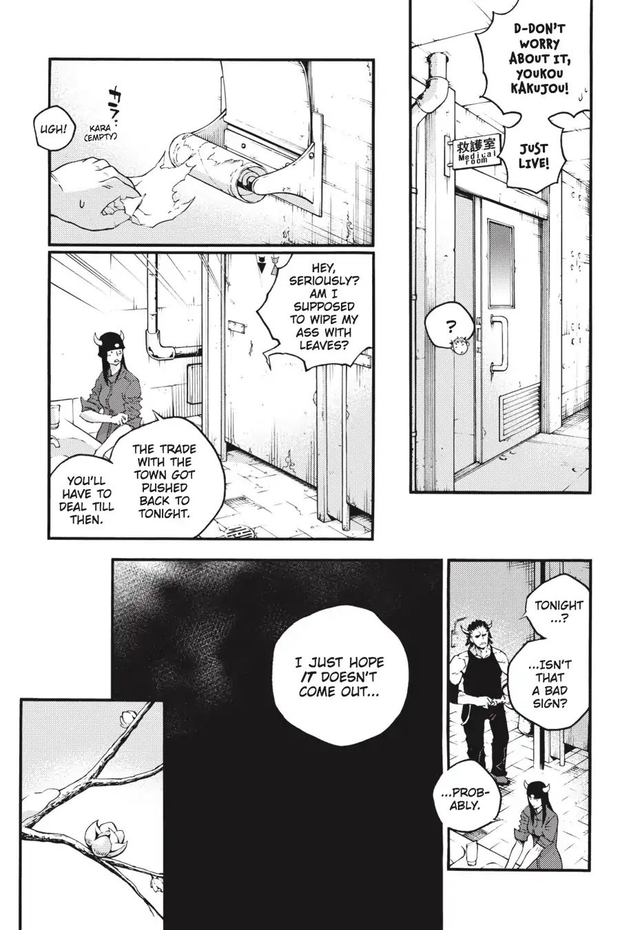 Smokin' Parade chapter 23 page 9