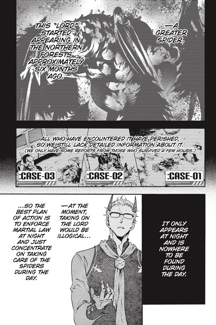 Smokin' Parade chapter 24 page 14