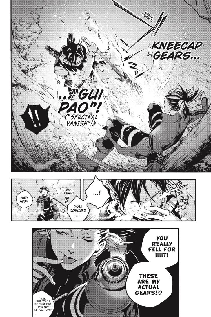 Smokin' Parade chapter 24 page 19