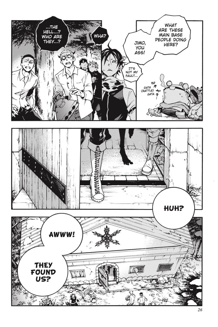 Smokin' Parade chapter 24 page 25
