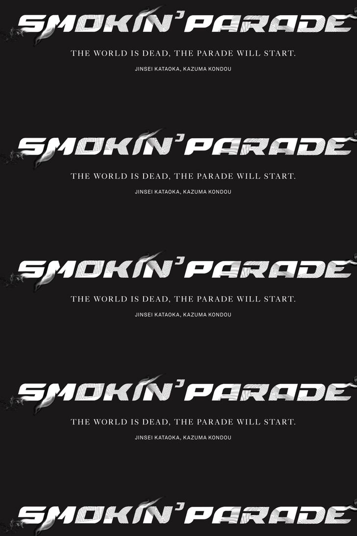 Smokin' Parade chapter 24 page 27