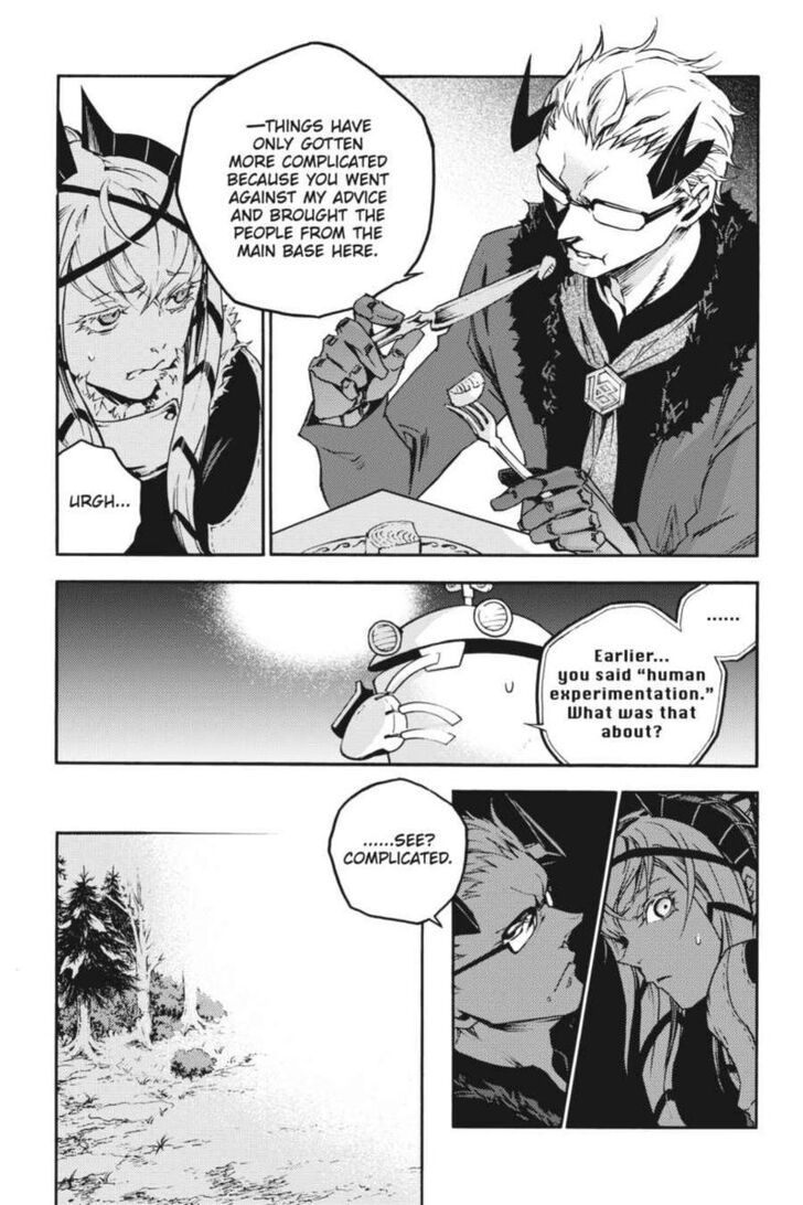 Smokin' Parade chapter 25 page 10