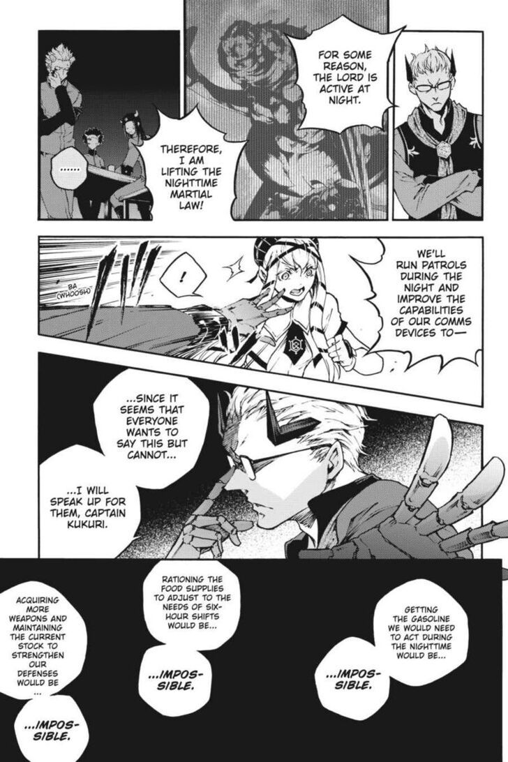 Smokin' Parade chapter 25 page 23