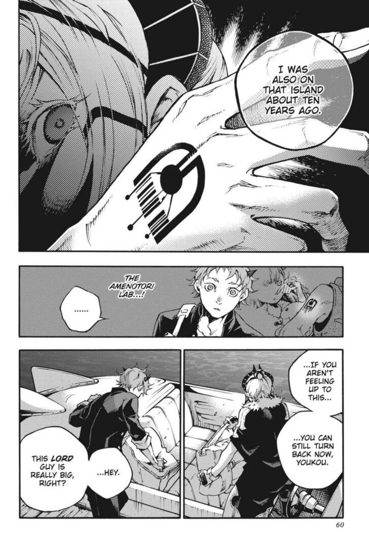 Smokin' Parade chapter 25 page 30