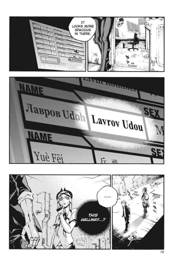 Smokin' Parade chapter 26 page 12