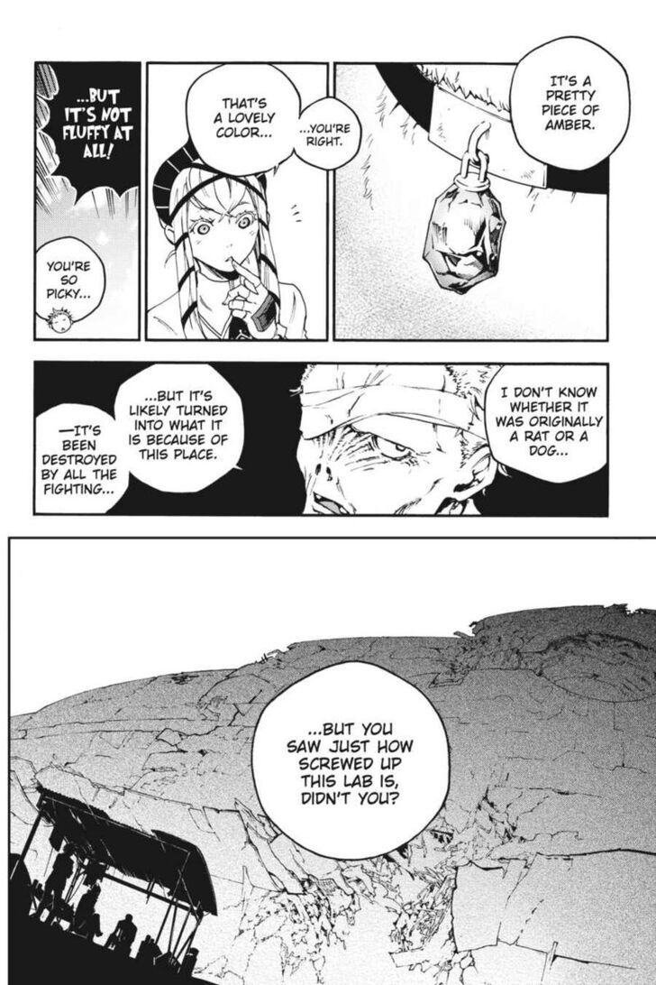 Smokin' Parade chapter 26 page 23