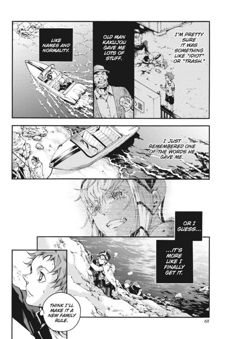 Smokin' Parade chapter 26 page 3