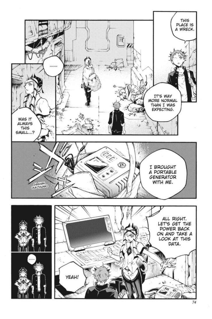 Smokin' Parade chapter 26 page 8