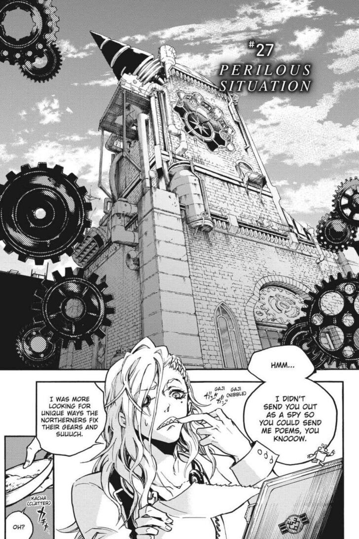 Smokin' Parade chapter 27 page 2