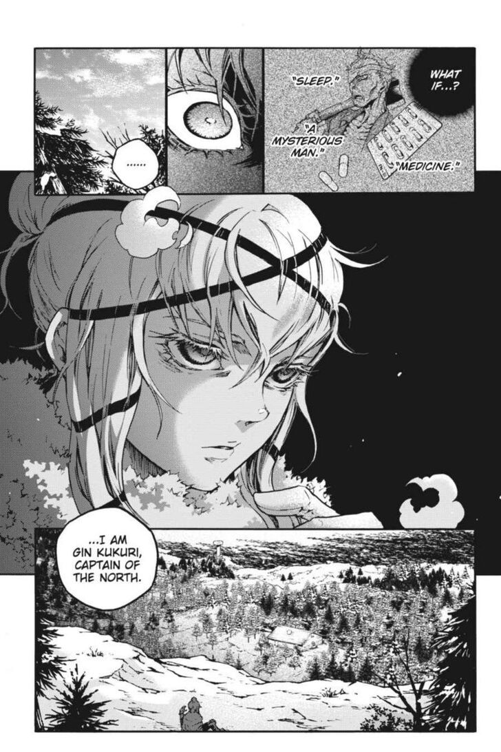 Smokin' Parade chapter 27 page 20