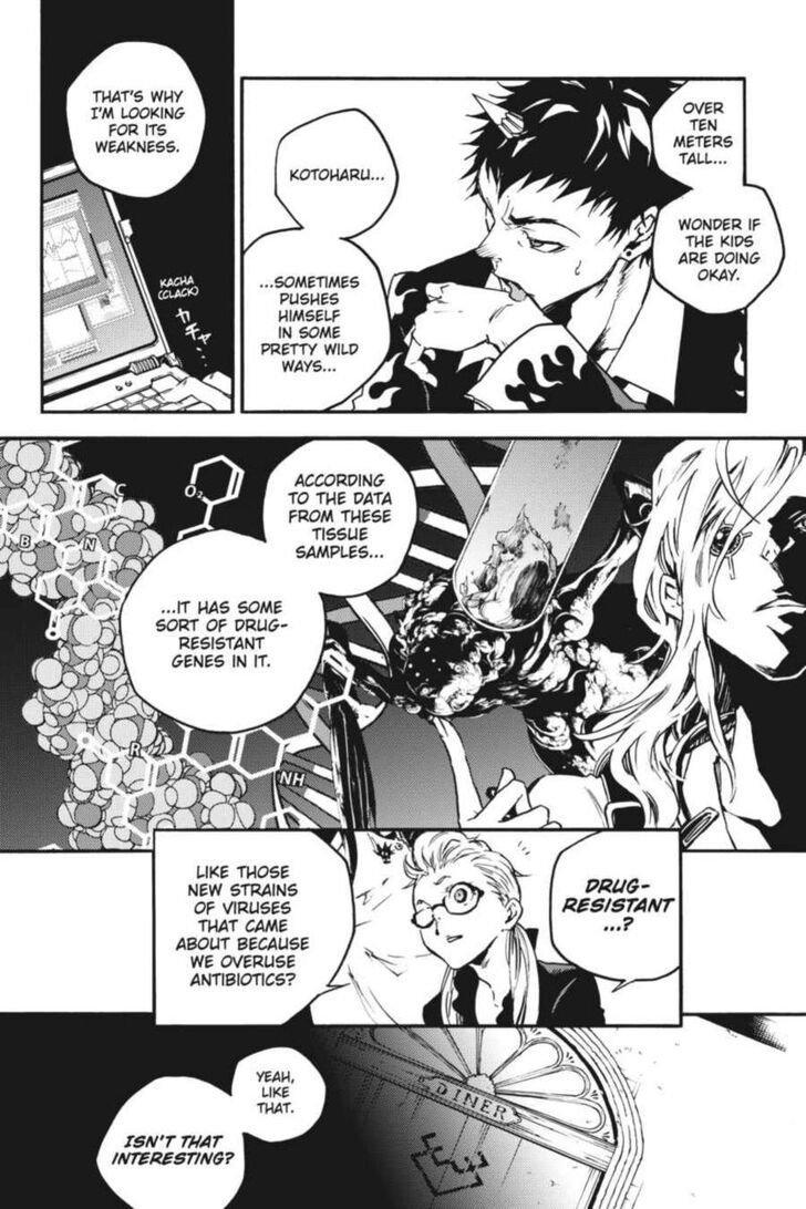 Smokin' Parade chapter 27 page 5